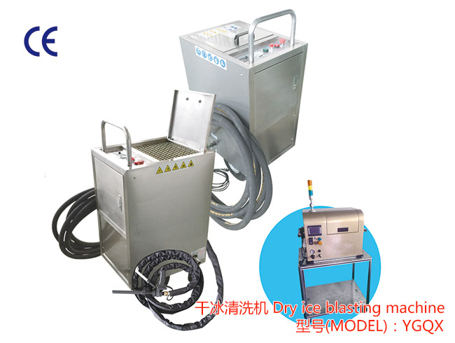 YG Portable Dry Ice Blasting Cleaning Machine Small Dry Ice Block Making Machine  Dry Ice Machine