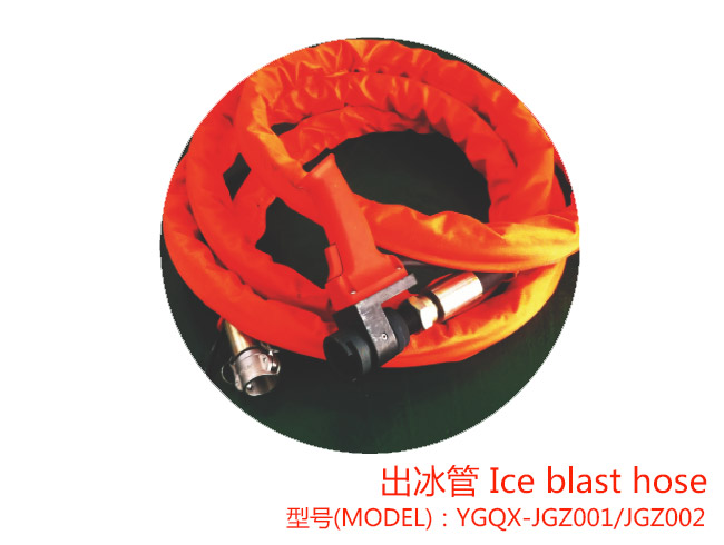 Ice blast hose