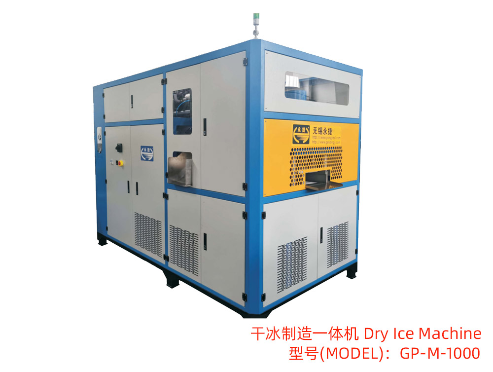GP-M-1000 Dry Ice Machine